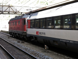 FFS Re 6/6 11676 'Zurzach'